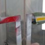Taped Front Wheel Pants for Black Paint